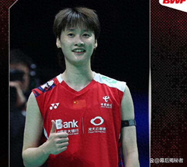 韩国队完胜中国队，陈雨菲刷新纪录