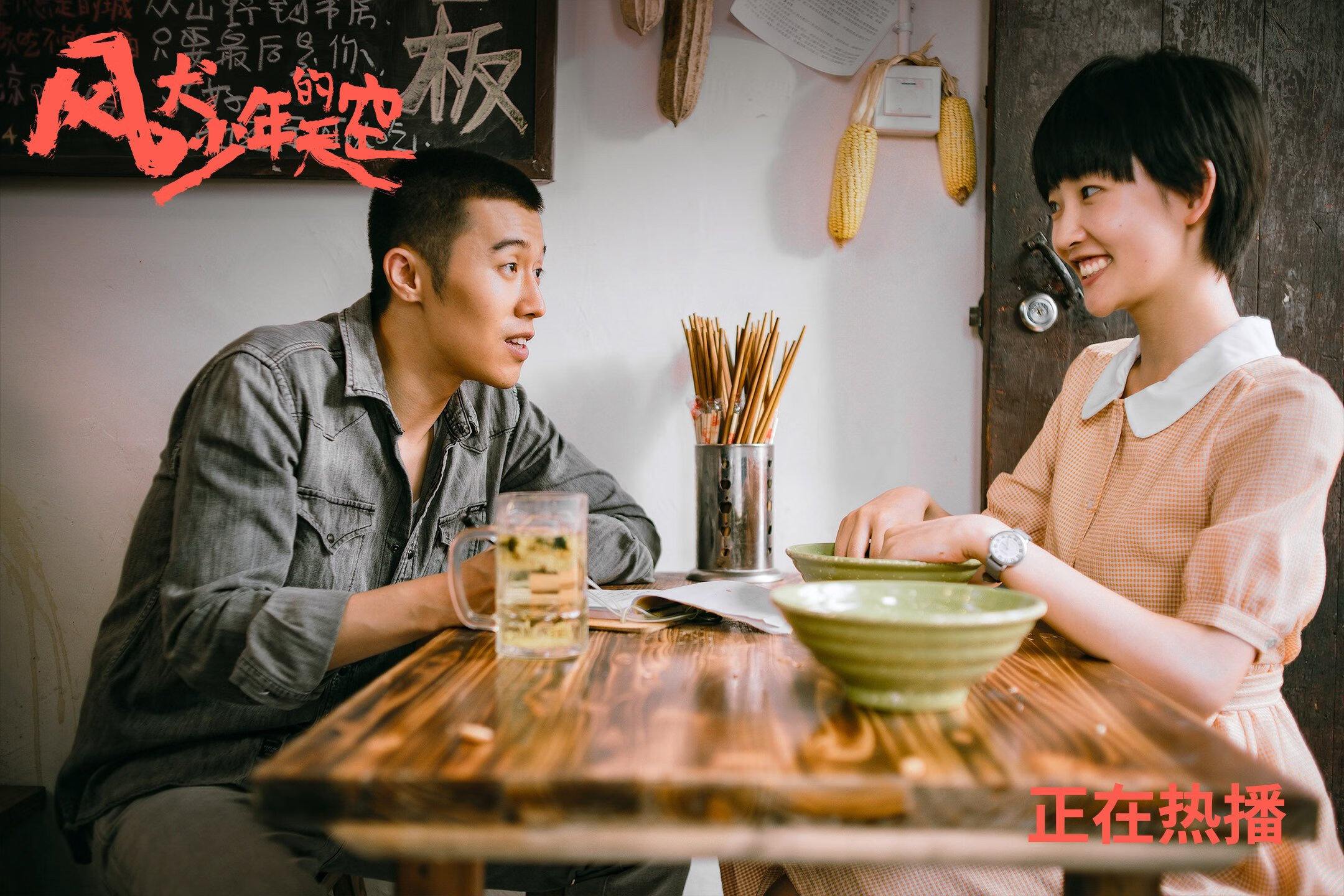 开云体育APP下载-纪录之夜与火力碾压，阿拉巴封神，埃及双星令阿尔及利亚窒息