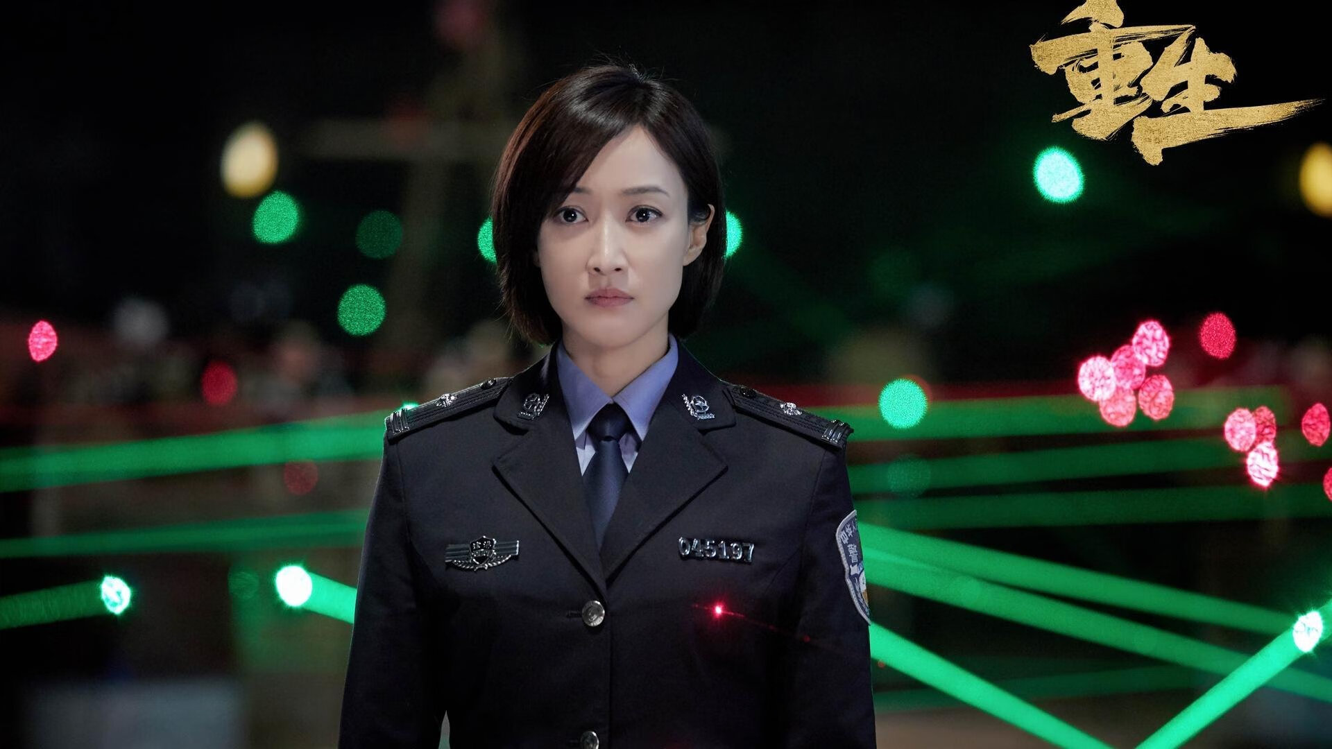 橙衣军团炮火轰鸣，却见一抹蓝白刺破苍穹—租借阿圭罗决胜哥伦比亚