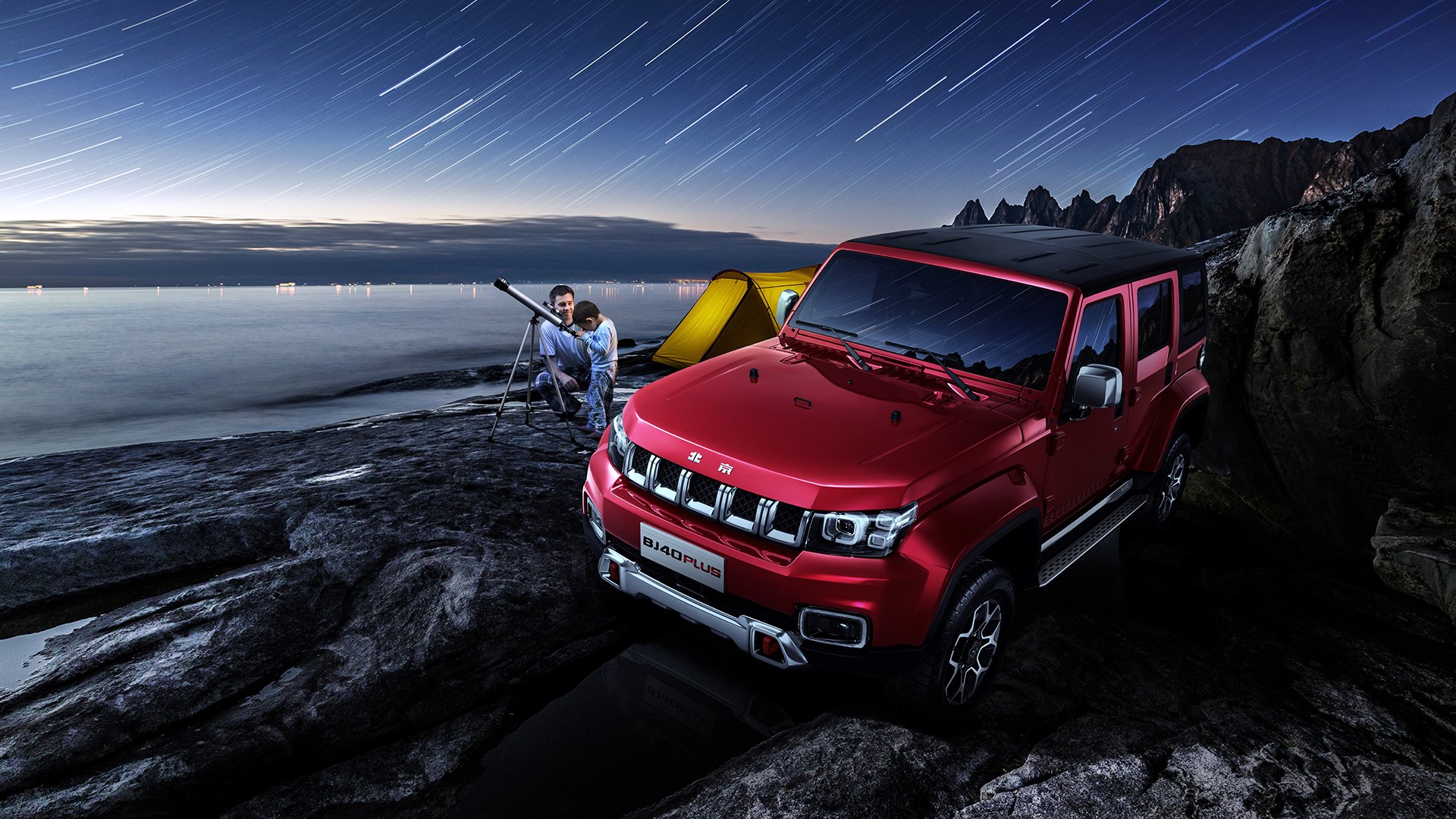 沉默峡谷中的回响,西亚卡姆的临界点之夜