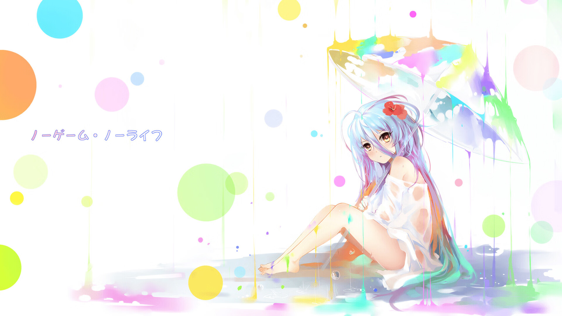 马丁内利,厄瓜多尔对阵伊拉克的攻防转换心脏