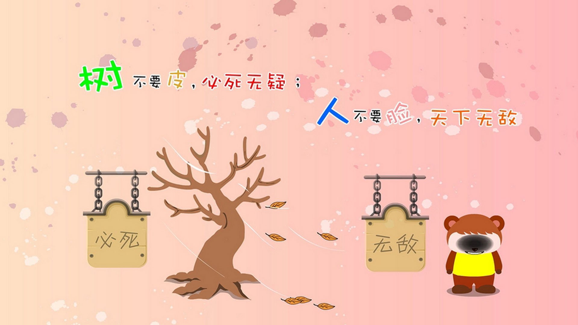 节奏之舞，奥斯梅恩如何牵引马赛5球狂胜，完成一场现代足球的完美演练