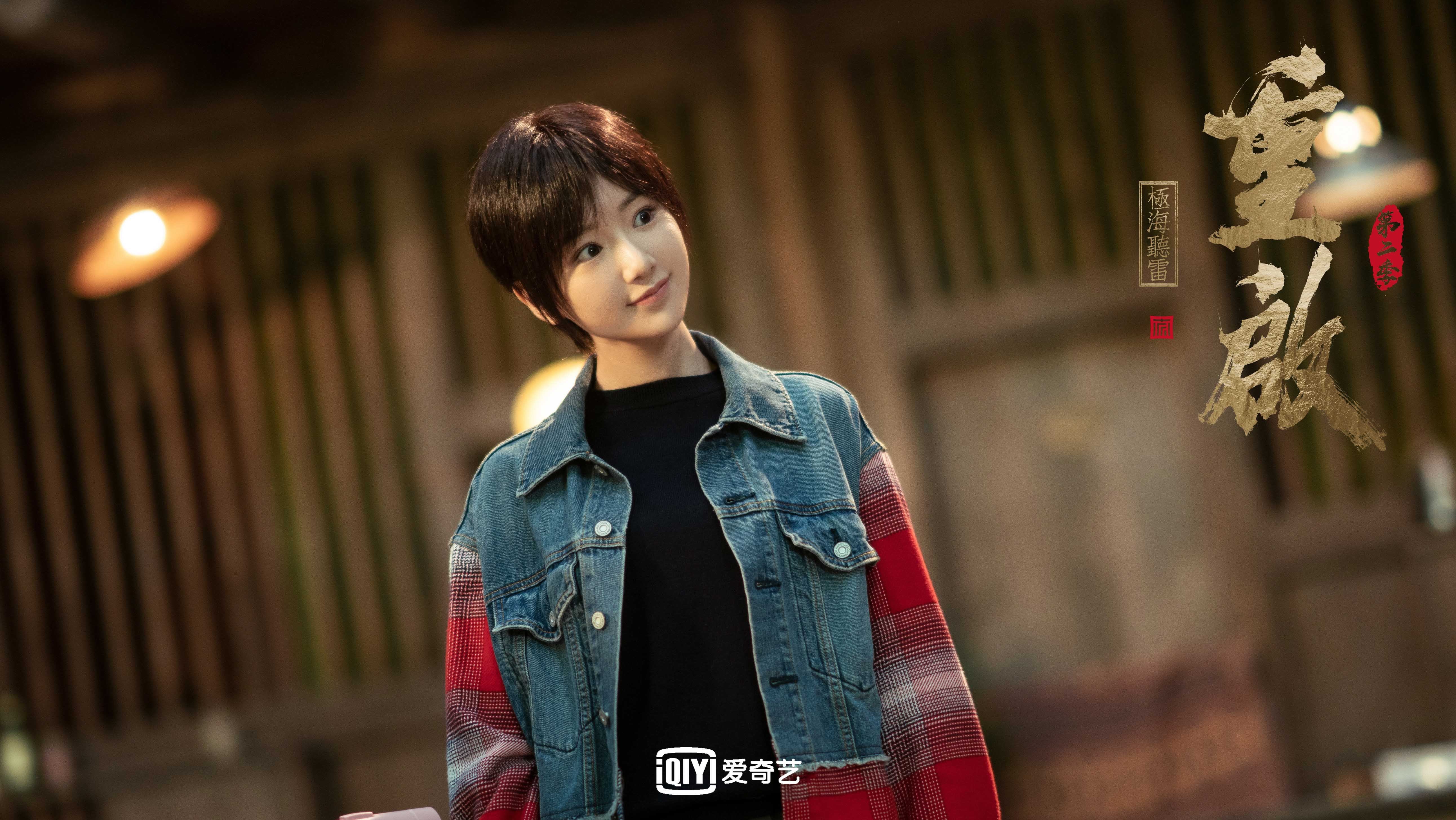 字母哥的隐形助攻，76人淘汰骑士背后的关键先生