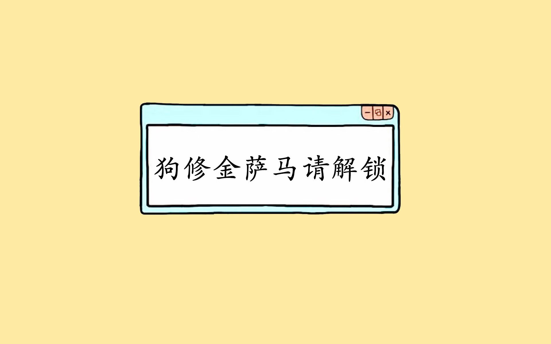 冰封凤凰城!76人三头怪合砍82分,浓眉末节15分导演逆转好戏