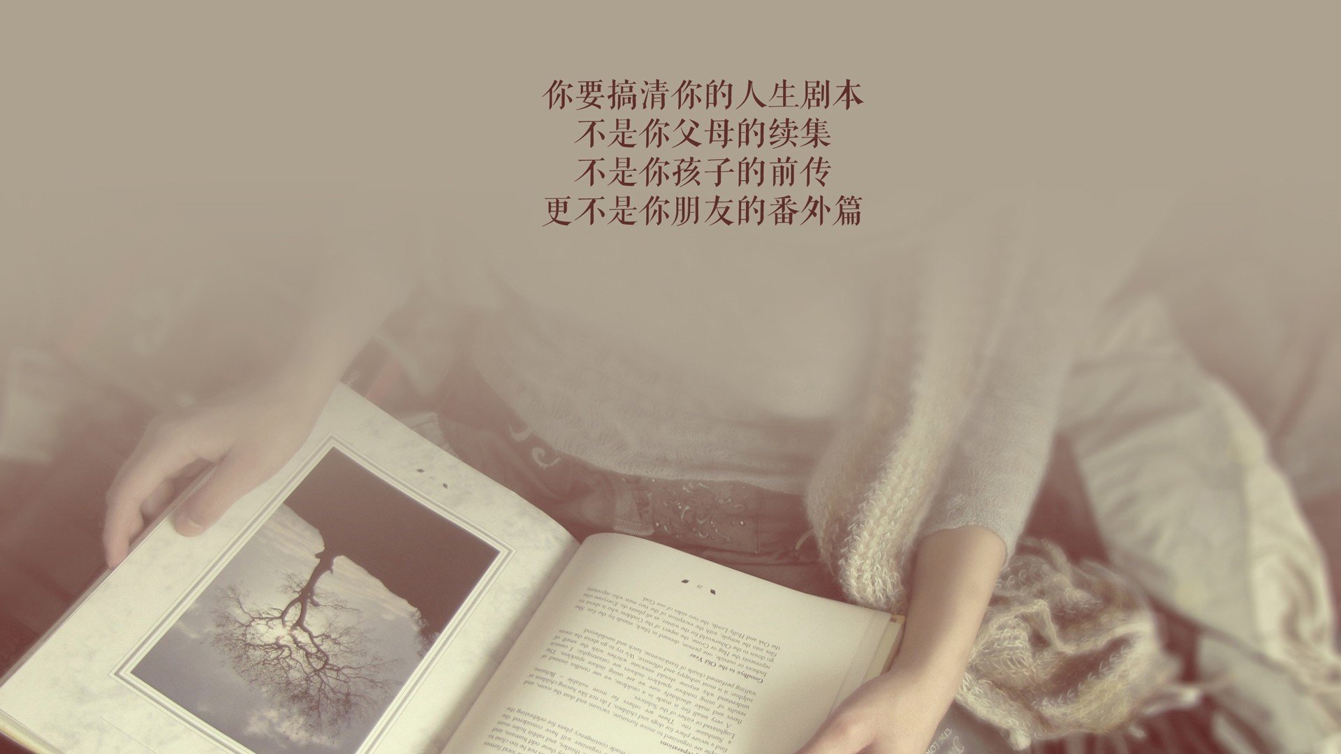 破解墨西哥魔咒,保加利亚奇兵解码,阿方索·戴维斯一剑封喉