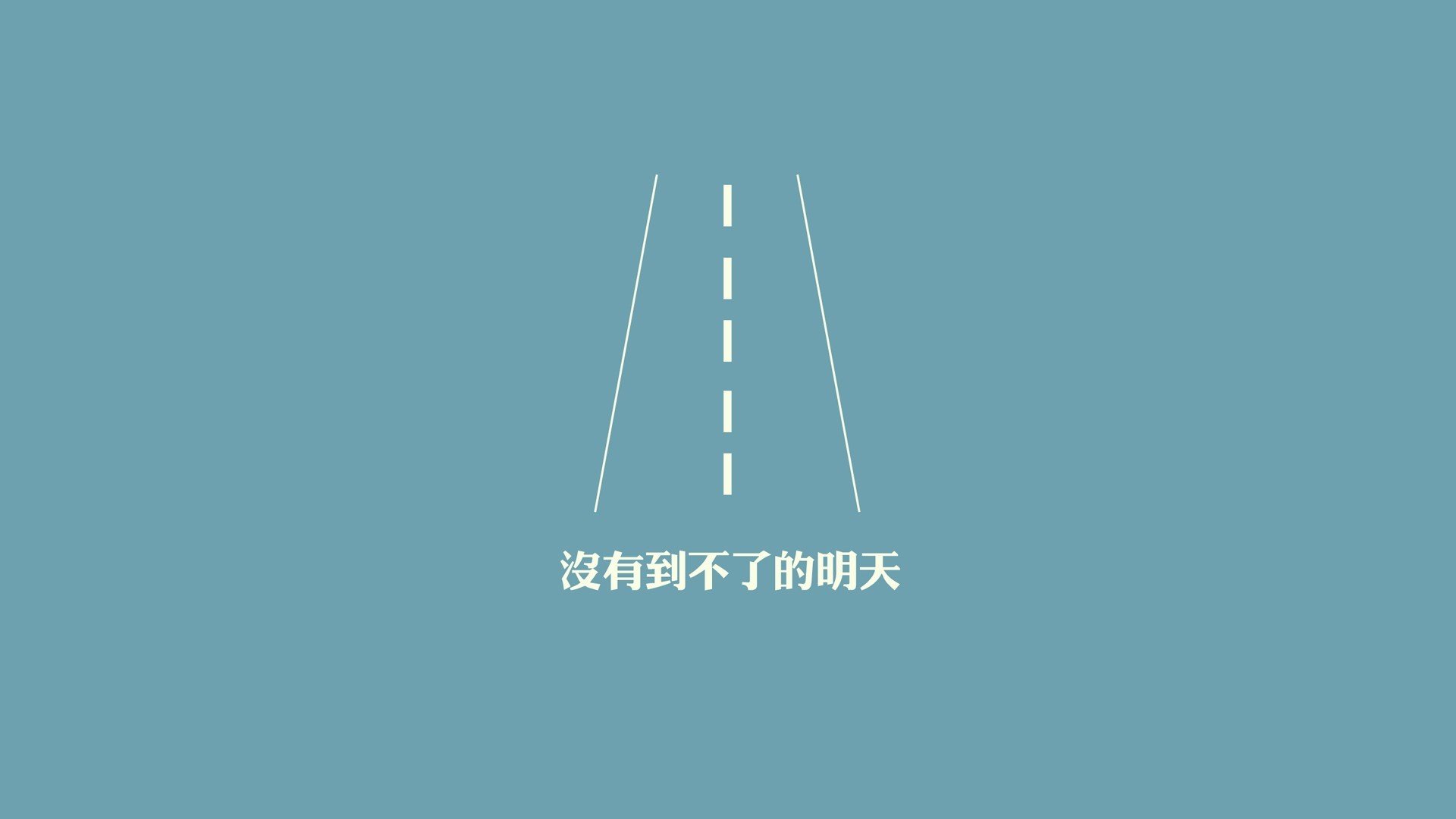 2026,龙舌兰与冰的悲鸣,当马扎尔旋风撕碎维京战吼,姆巴佩加冕,与那道不朽的叹息之墙
