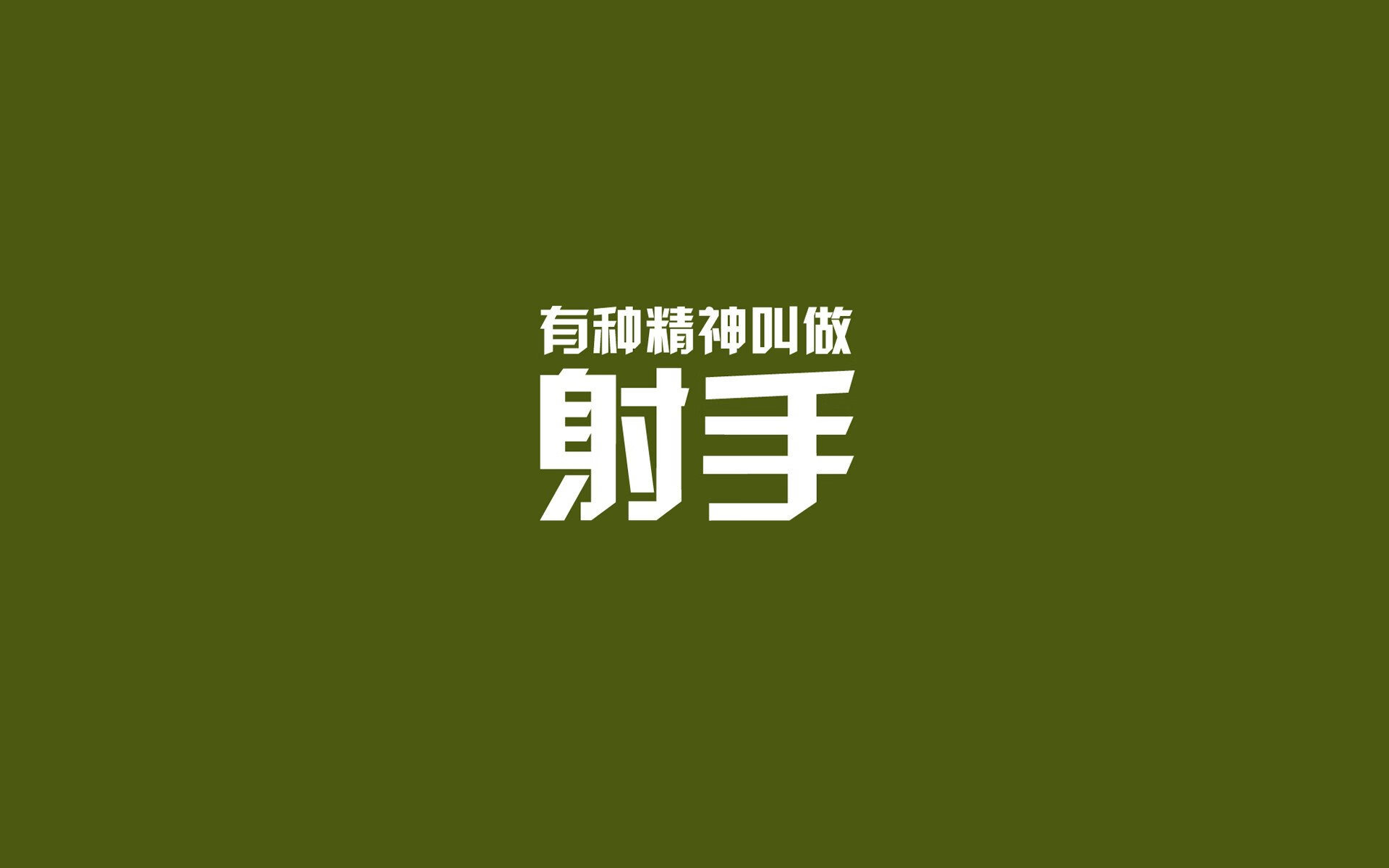 开云体育中国-南美红潮淹没东南亚铁壁，加维导演碾压大戏，2026世界杯D组再现唯一神迹