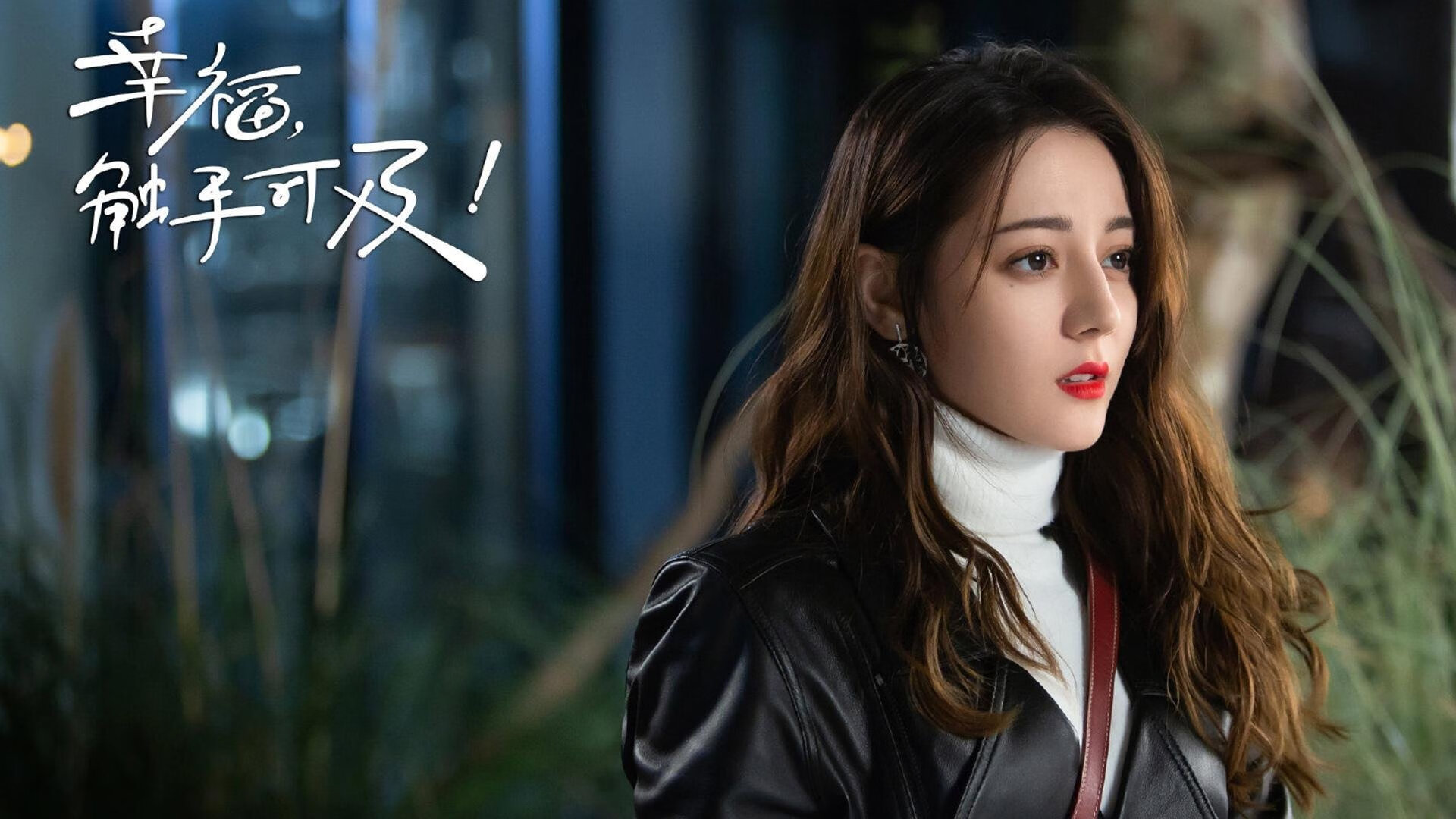 开云体育app-落日与晨曦，当乌拉圭的黄昏，撞上印度的破晓与孙兴慜的星光