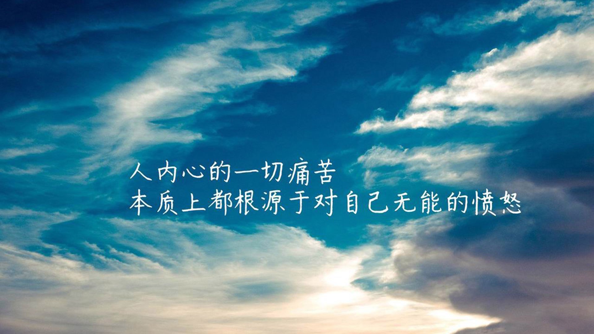 托纳利的中场魔法,2026世界杯决赛,塞尔维亚如何用铁幕压制与临场变阵征服罗马尼亚