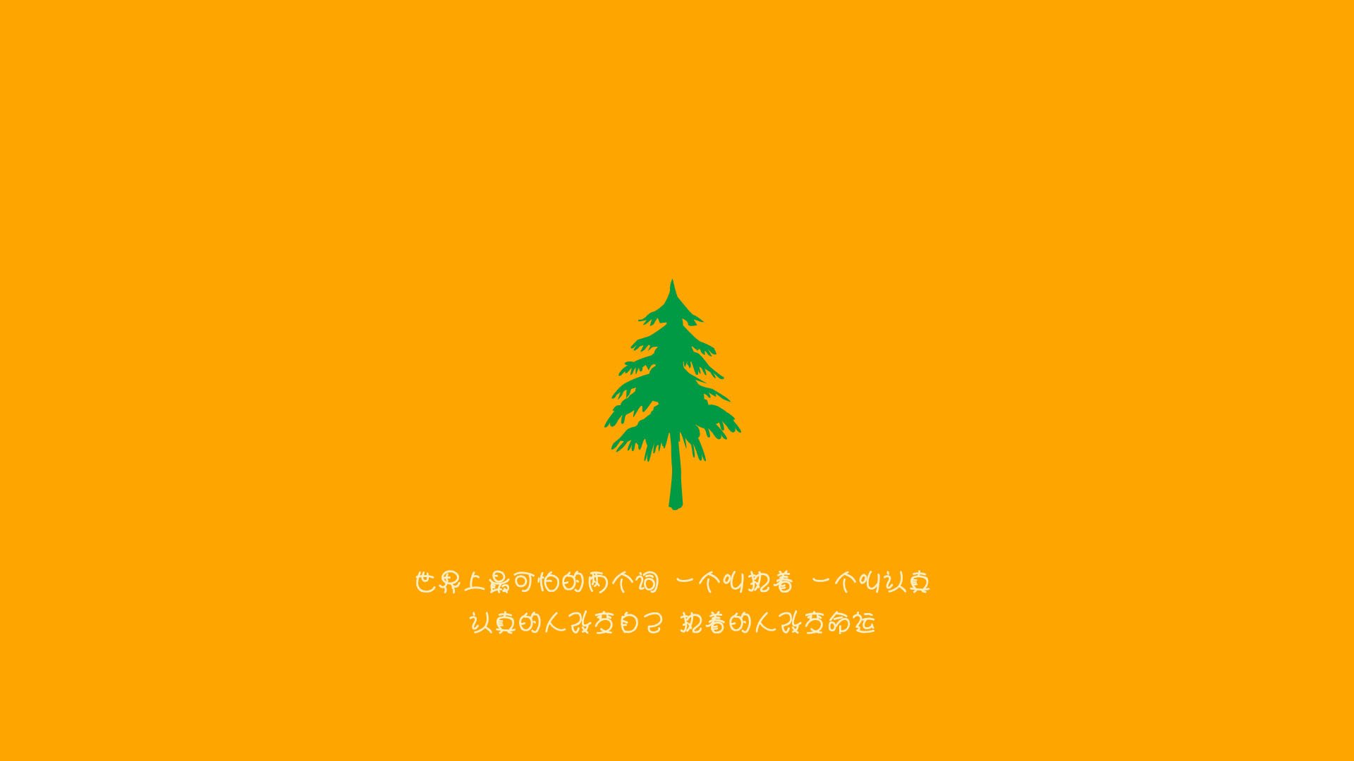 开云体育登录-北非之鹰的闪电突袭，奥斯梅恩导演G组冷门，突尼斯用快速反击撕碎葡萄牙