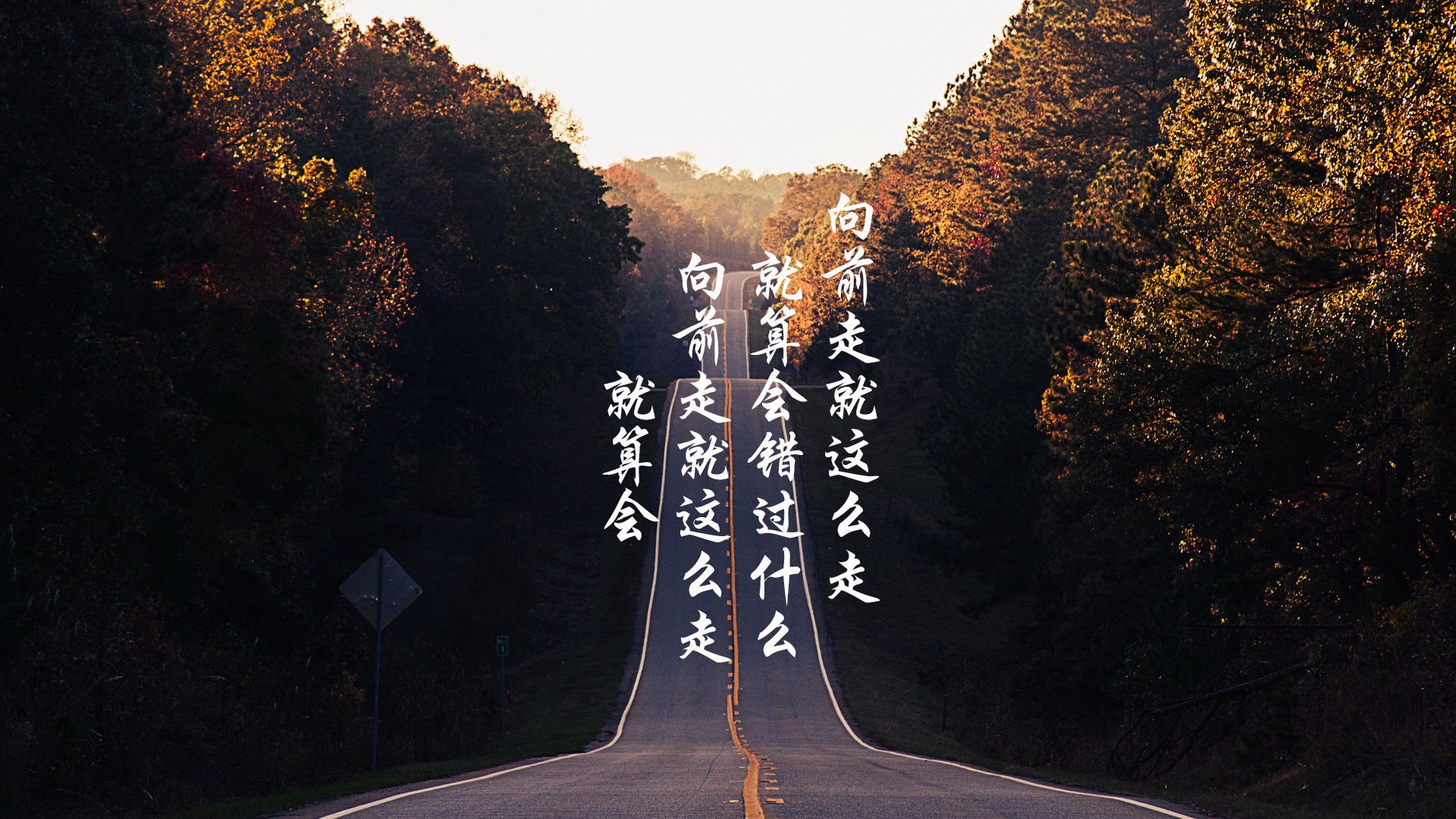 冰原狼啸傲两河，德布劳内棋局落子，芬兰爆冷击碎伊拉克世界杯之梦